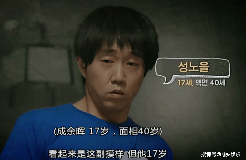 演員在電視劇中的精彩表現論述