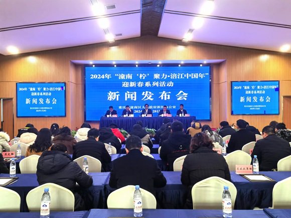 今日潼南新聞速遞,小巷深處的獨特風(fēng)味——美食寶藏揭秘