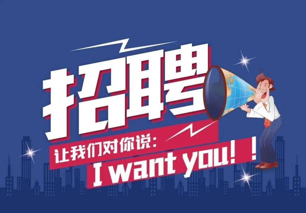 紫泉飲料招聘信息,探尋一瓶飲料背后的職業故事與溫馨之旅