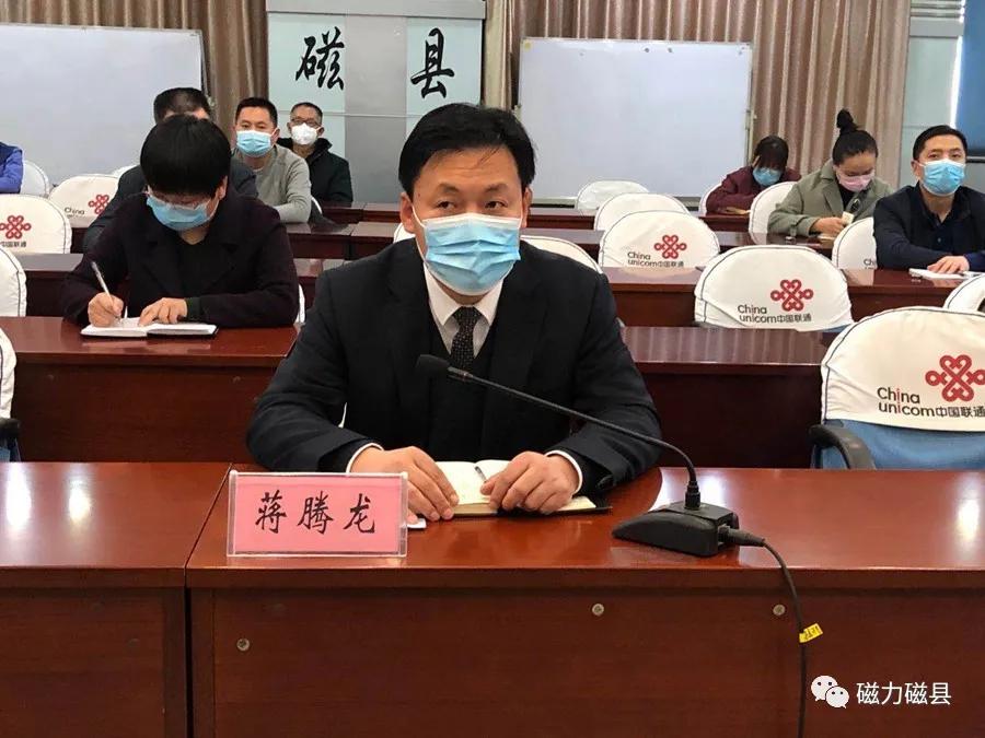 磁縣最新常委名錄及其背后的溫馨故事概述