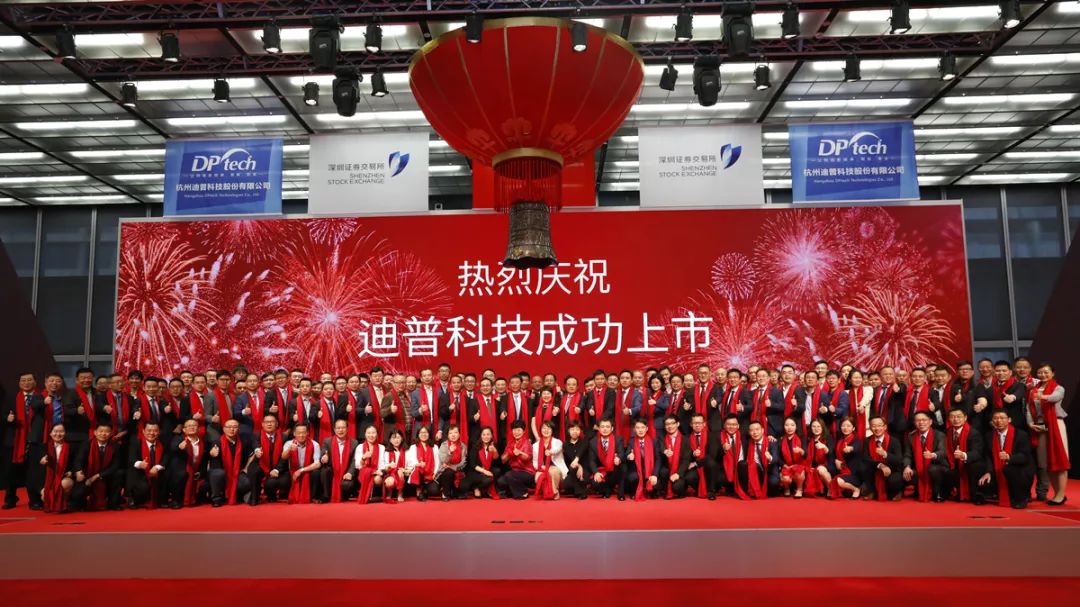 迪普上市，小巷美食探索，味蕾盛宴開啟！