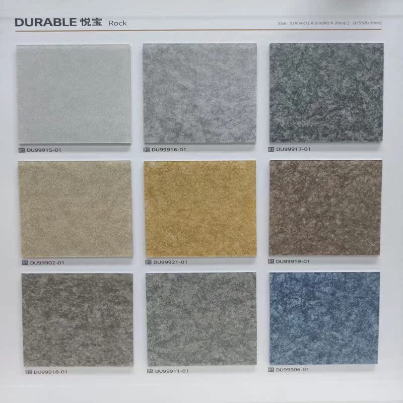 地板革圖片及價格,自然美景的旅行探索之旅