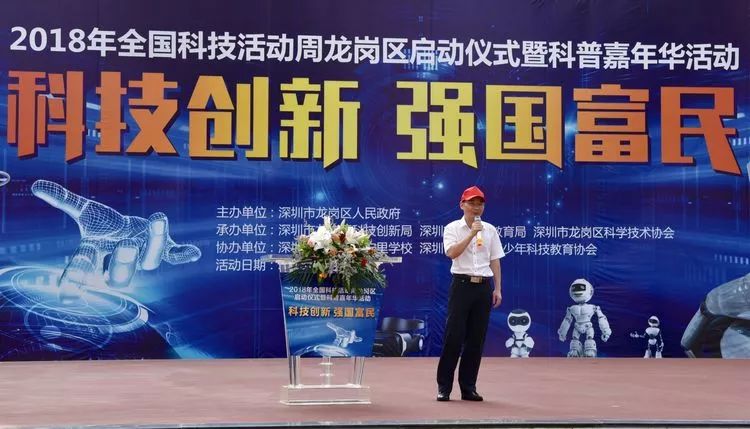 義烏科技創新區最新進展與動態更新