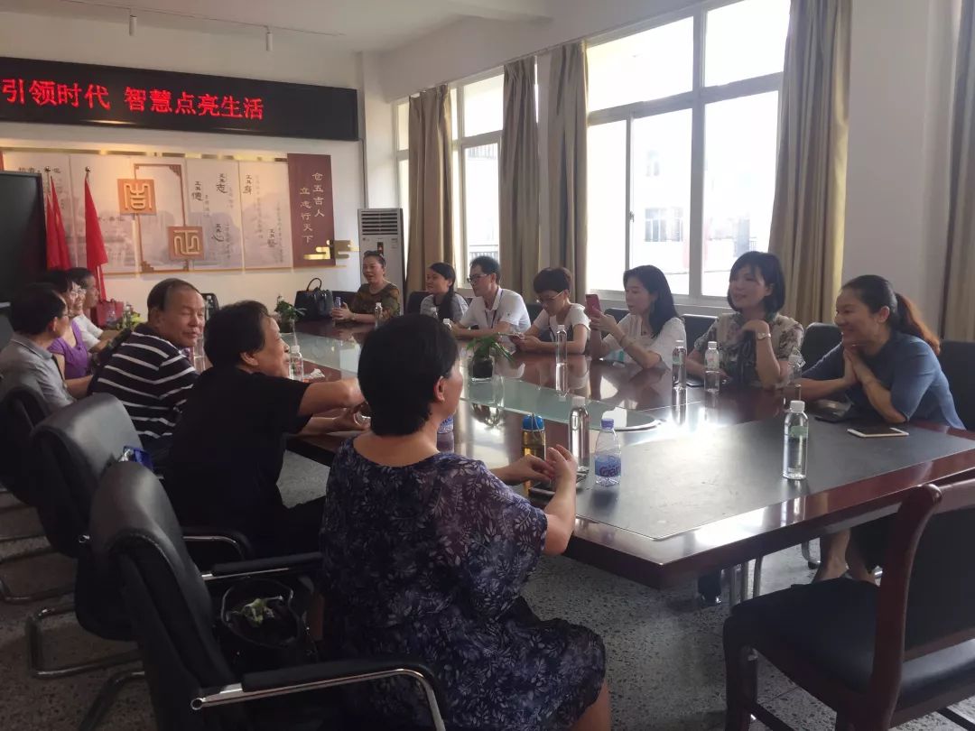 義烏科技創新區最新進展與動態更新