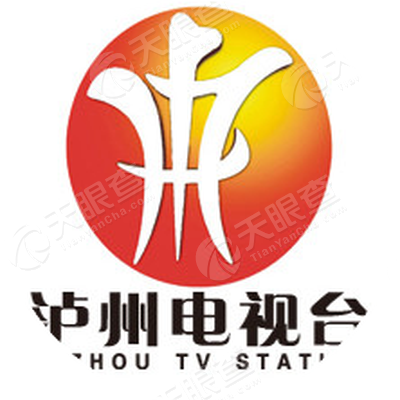 瀘州電視臺，自然美景的探索之旅，帶你遠離塵囂，探尋內(nèi)心平靜之道