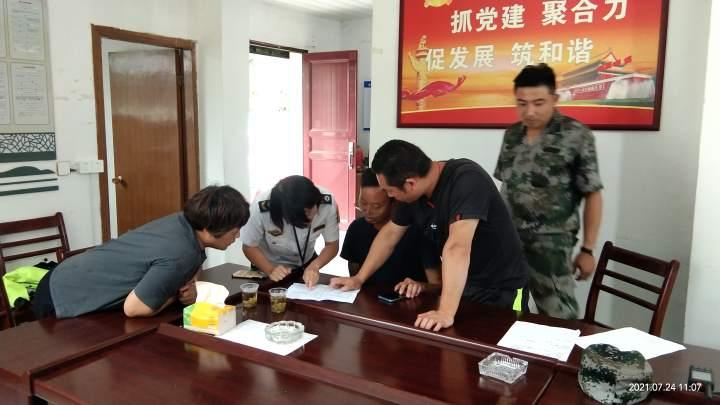 中國臺風網最新資訊播報匯總