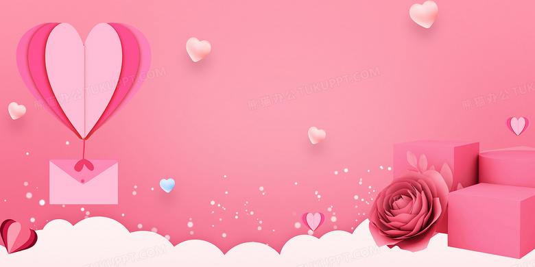 粉色動漫背景制作指南與教程