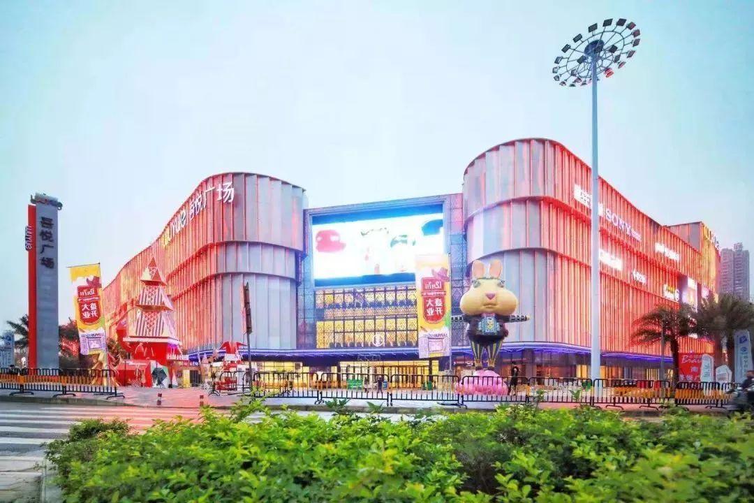 朗詩地產上市,探索自然美景,追尋內心平和的輕松之旅