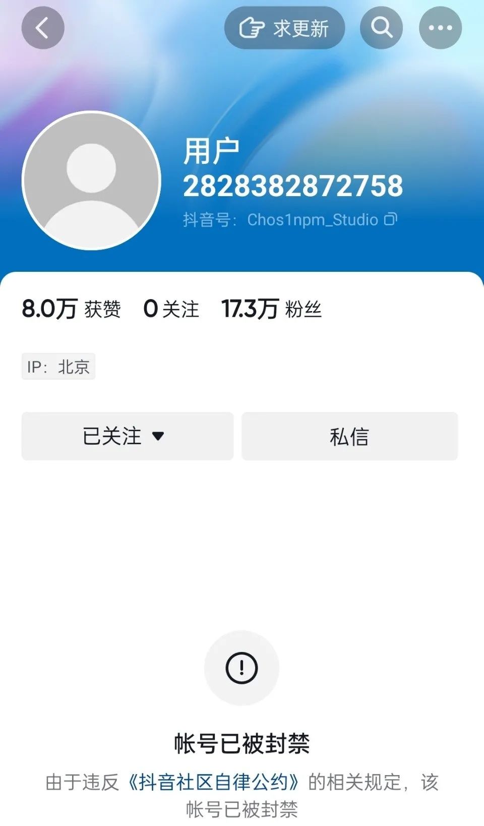 最新官方賬號(hào)揭曉,探索自然美景,尋找內(nèi)心平和寧?kù)o的旅程