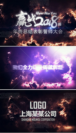 電影開場視頻素材,小巷深處的特色小店探秘之旅