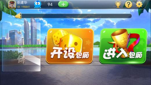 波克棋牌最新完整版本特色解析與游戲體驗指南