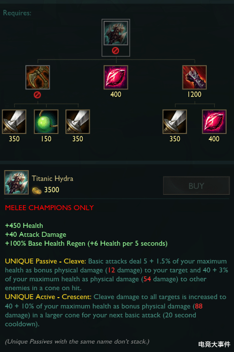 亞服新裝備全面指南，推薦、步驟詳解與攻略