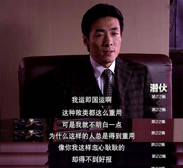 死不瞑目電視劇演員表及小巷中的秘密劇場介紹