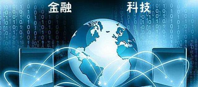 國家最新金融政策深度解讀與走向分析??