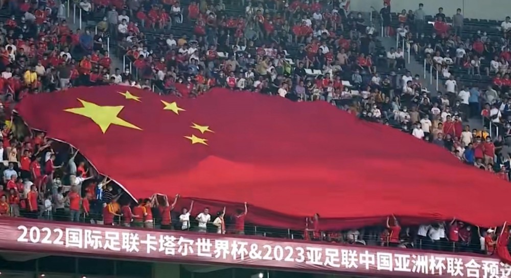 中國(guó)對(duì)敘利亞比賽結(jié)果及分析