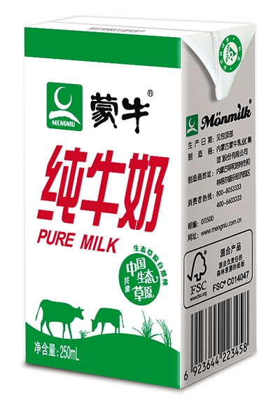 蒙牛牛奶最新事件揭秘，引發廣泛熱議！