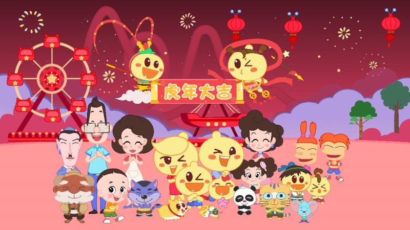 動漫相聲,友情的溫馨日常與色彩對話