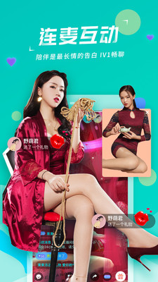 月舞直播資訊揭秘小巷深處的特色小店,獨特風味等你來探秘