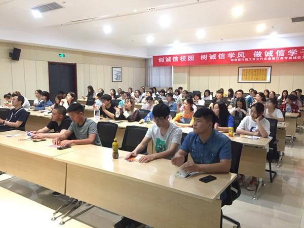 郵儲銀行最新動態,自然美景之旅,探尋內心平和與寧靜之道