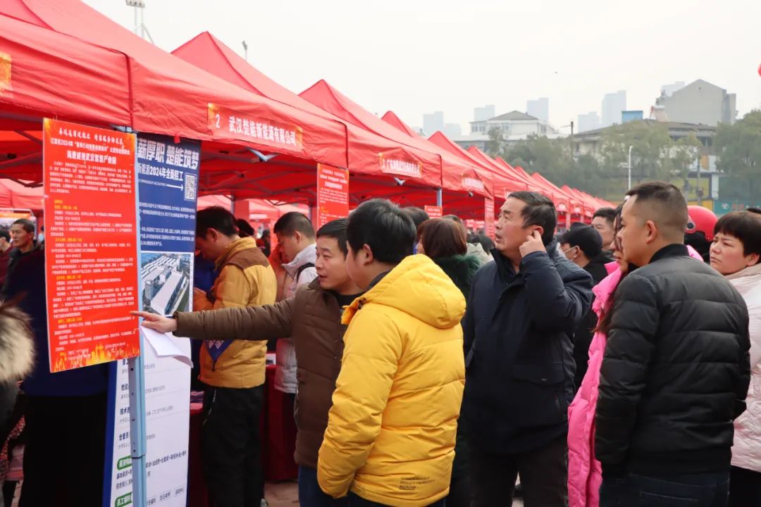 江夏區最新招聘資訊,職業發展的理想選擇地