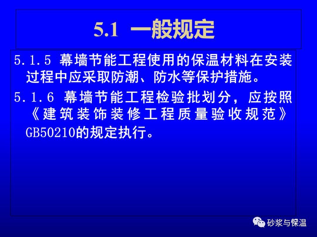 建筑工程施工質量驗收規范新版解讀,小巷里的建筑瑰寶探索之旅