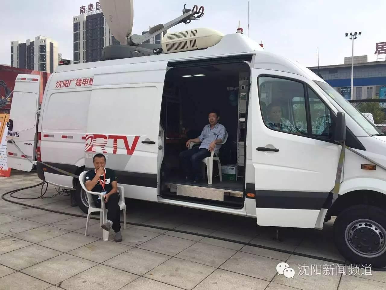 沈陽限號通告更新，綠色出行，輕松探尋自然美景之旅