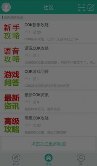 探索小巷神秘小店，最新秘籍下載指南