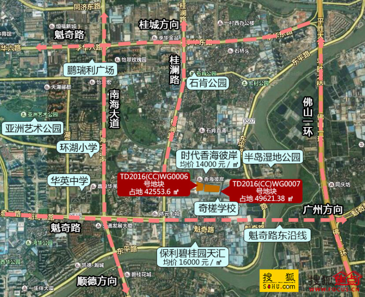 佛山禪城奇槎的未來藍圖,發展規劃與自我超越的征程