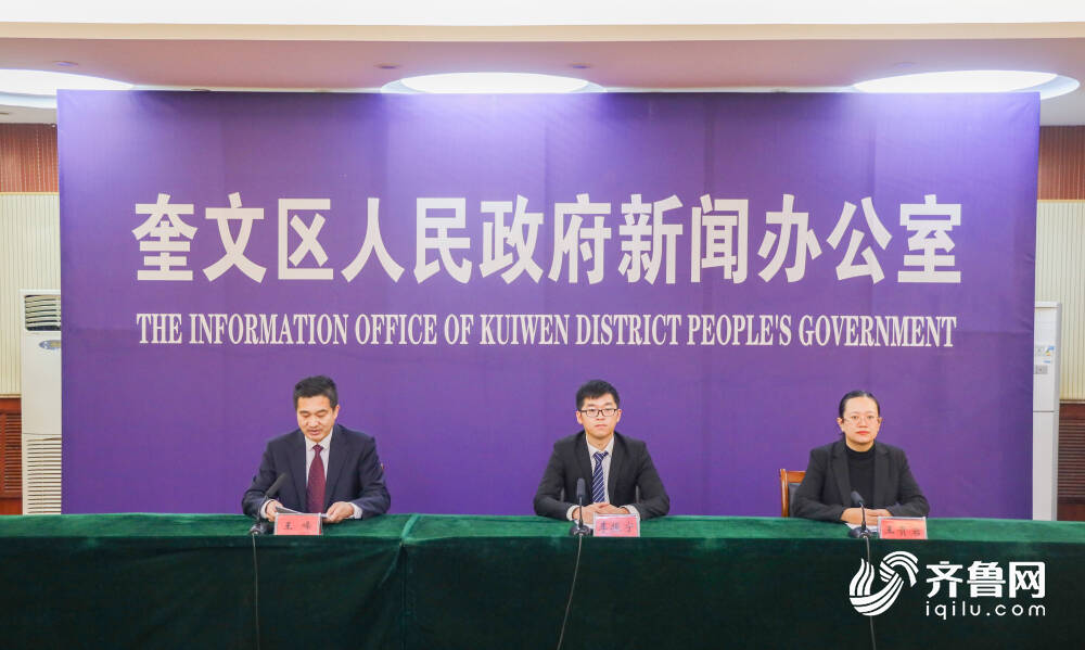 濰坊奎文小姐科技新品亮相，重塑未來生活體驗