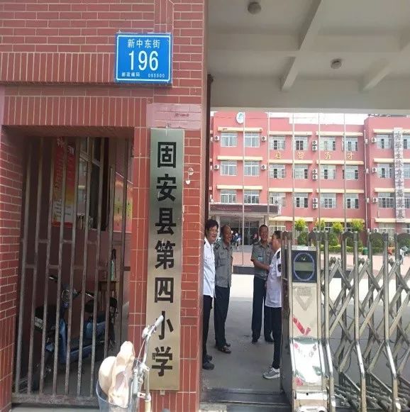 河南原陽資訊速遞,最新消息與動態(tài)更新