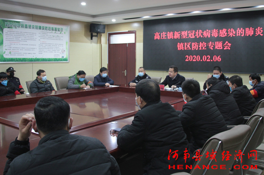 永城地區(qū)肺炎最新論述與動態(tài)分析