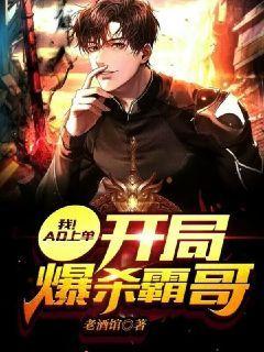 一替崛起,時代脈搏與行業巨變交織的最新章節