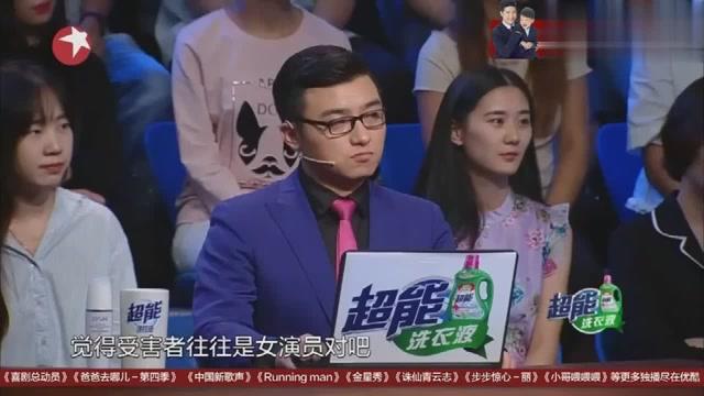 演員潛規(guī)則揭秘,小說探秘內(nèi)幕