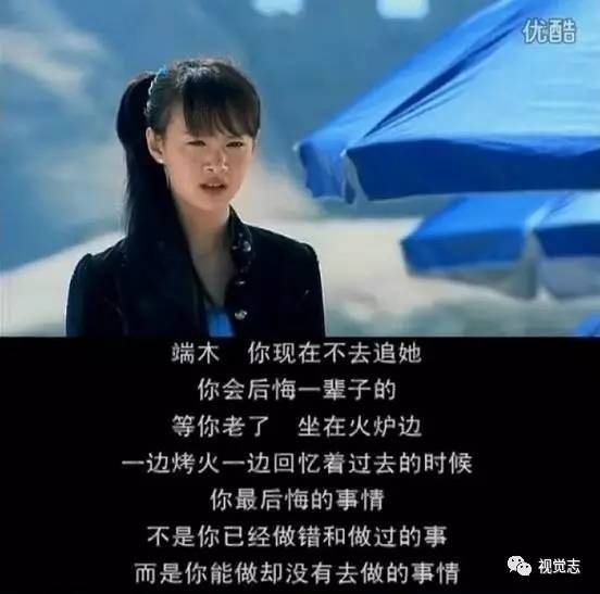 演員潛規(guī)則揭秘,小說探秘內(nèi)幕