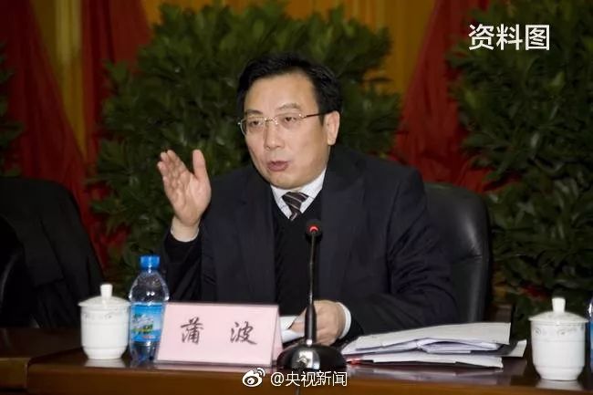 貴州省最新副省長名單揭曉?(新聞標題)