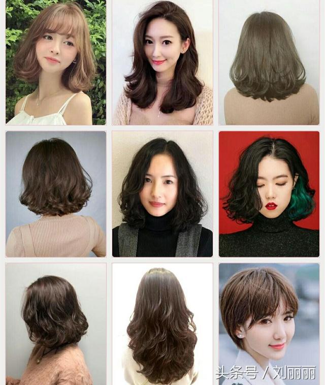 最新潮流發(fā)型概覽，時尚演變的魅力與選擇