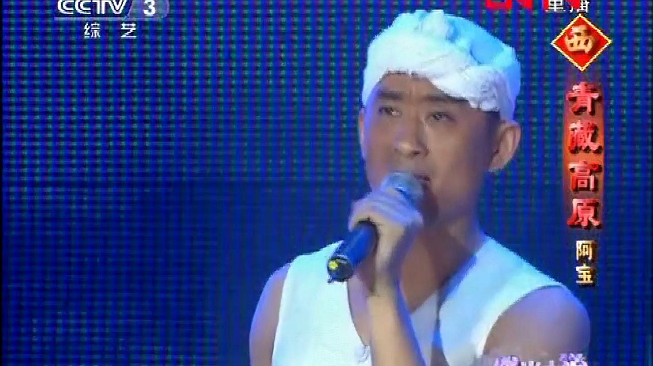 阿寶最新單曲，音樂之旅的新里程碑，引領潮流之音！