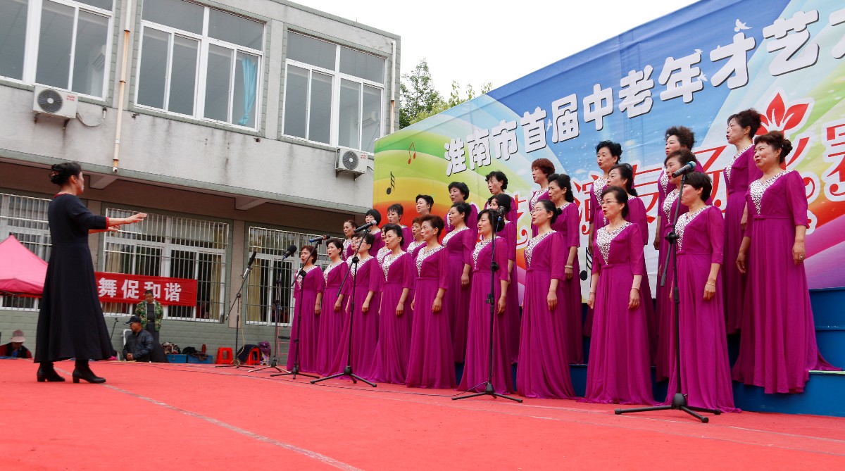 中老年歌唱比賽,唱響生活的旋律,激情再現(xiàn)舞臺!