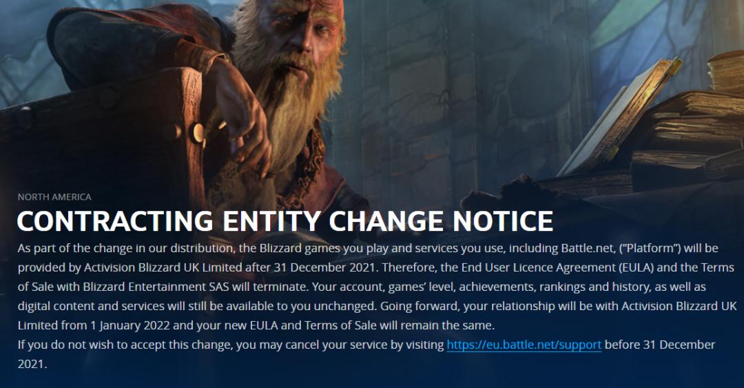 最新戰(zhàn)網(wǎng)協(xié)議揭秘與小巷美食天堂探索