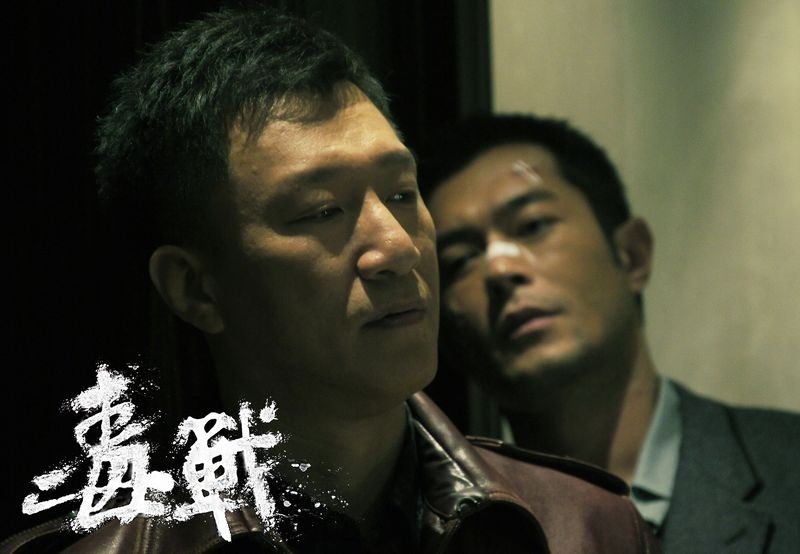 毒戰新篇章,面對毒品挑戰的全面應對之道