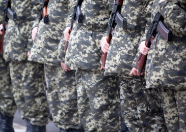 最新殘疾軍人政策發布,心靈之旅探索自然美景的啟程