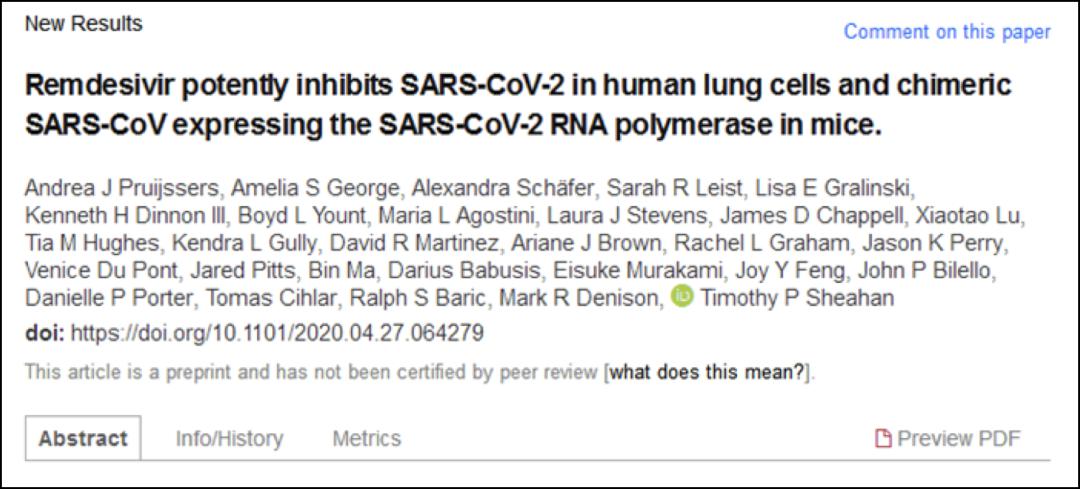 瑞德西韋最新動態(tài),力量變化與成長旋律的自信展現(xiàn)
