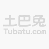 最新CG作品，自然美景的心靈之旅