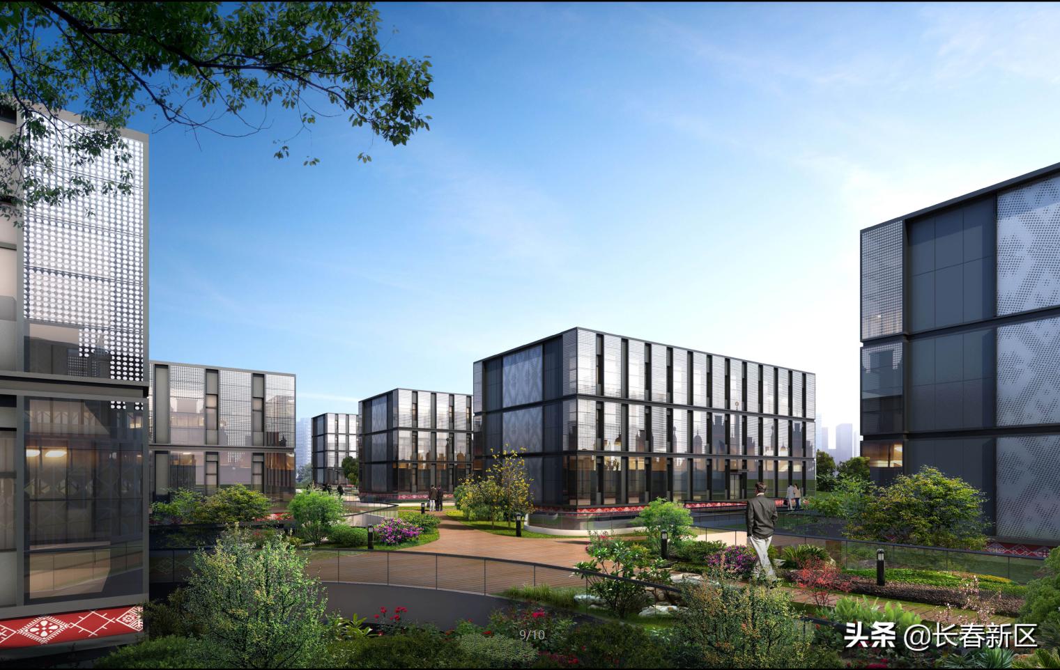 金融工場最新動態(tài)，全面指南教你任務(wù)執(zhí)行與技能提升之道