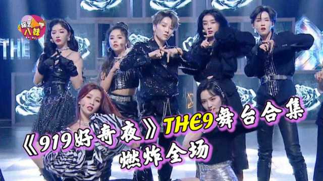 午夜熱門(mén)節(jié)目盤(pán)點(diǎn),步驟指南與概覽