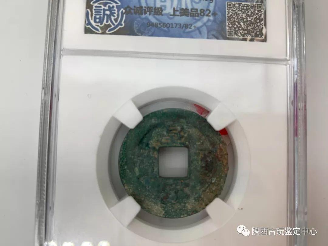 最新幣對資訊，探索神秘友情寶藏的獨家報道