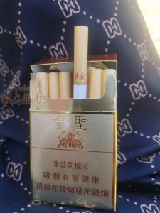 金圣價格詳解，查詢步驟與理解指南（初學者與進階用戶必備）