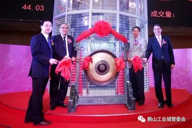 世運電路最新動態(tài)與探索自然美景的治愈之旅簡報