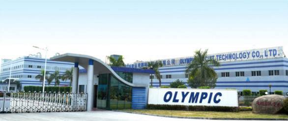 世運電路最新動態(tài)與探索自然美景的治愈之旅簡報