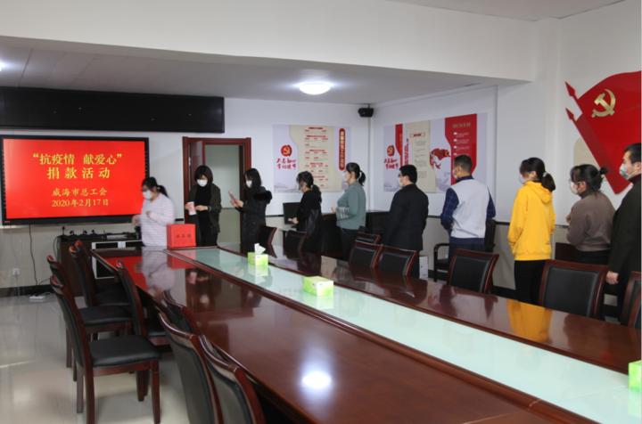 威海疫情最新動態,變化中的力量與自我成長的自信之路